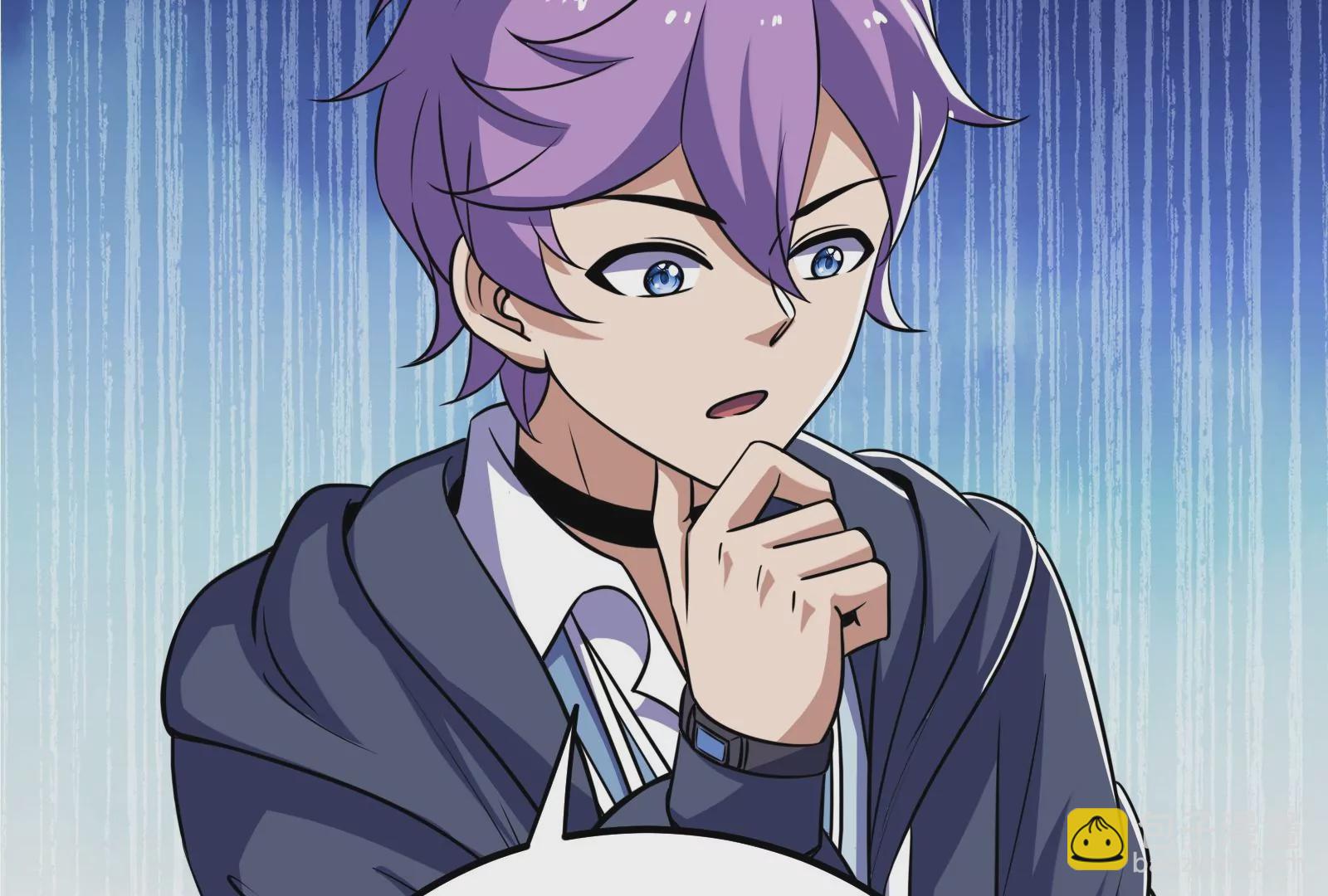 古神遊戲 - 第64話撤退！君子報仇十年不晚(2/3) - 7